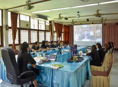 ศูนย์ฯ 9 ร่วมประชุมบุคลากร สทส รับมอบนโยบาย “DRIVE to Gola” ... พารามิเตอร์รูปภาพ 12